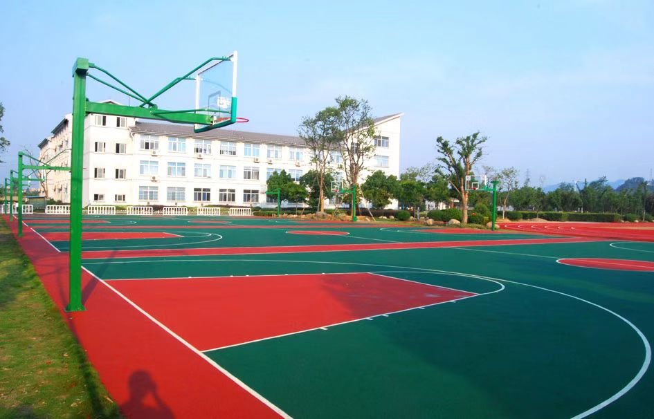 师范学院硅PU篮球场